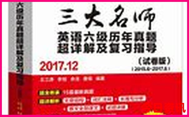 集美最漂亮的地方
