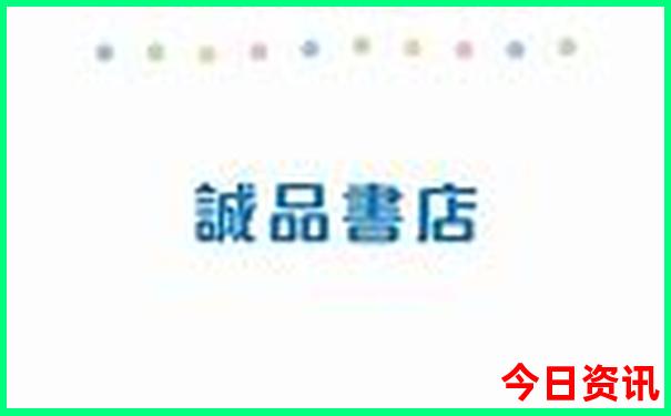 湖南省旅游必去十大景点推荐
